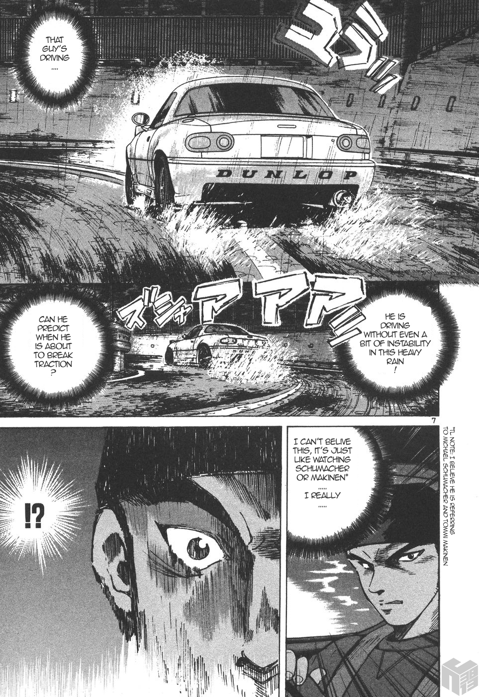 Over Rev! chapter 161 page 6