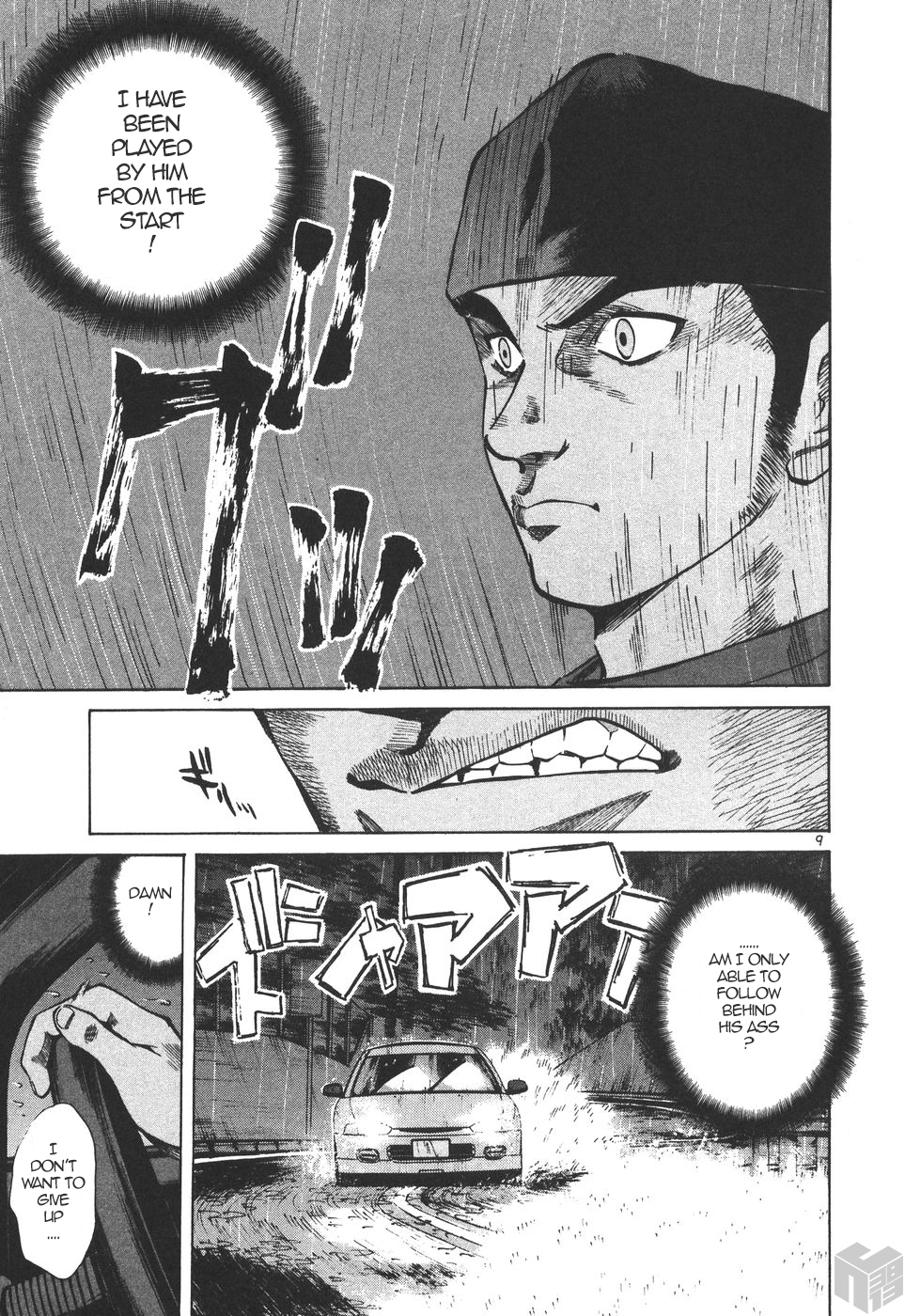 Over Rev! chapter 161 page 8