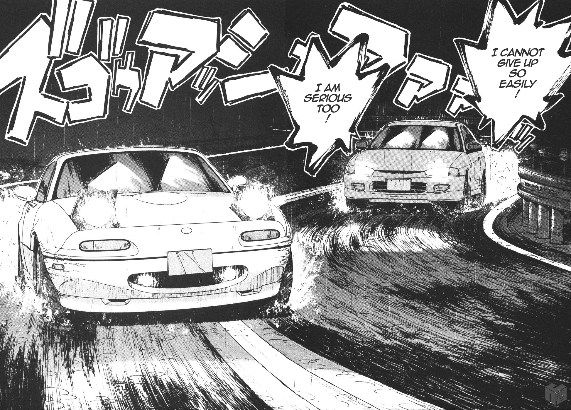 Over Rev! chapter 161 page 9