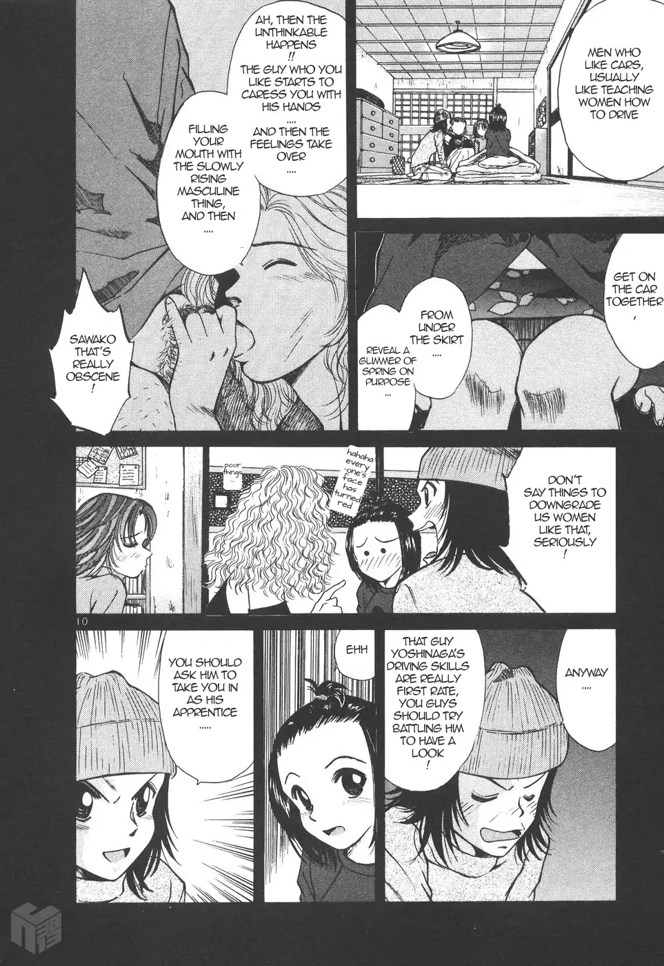 Over Rev! chapter 162 page 10