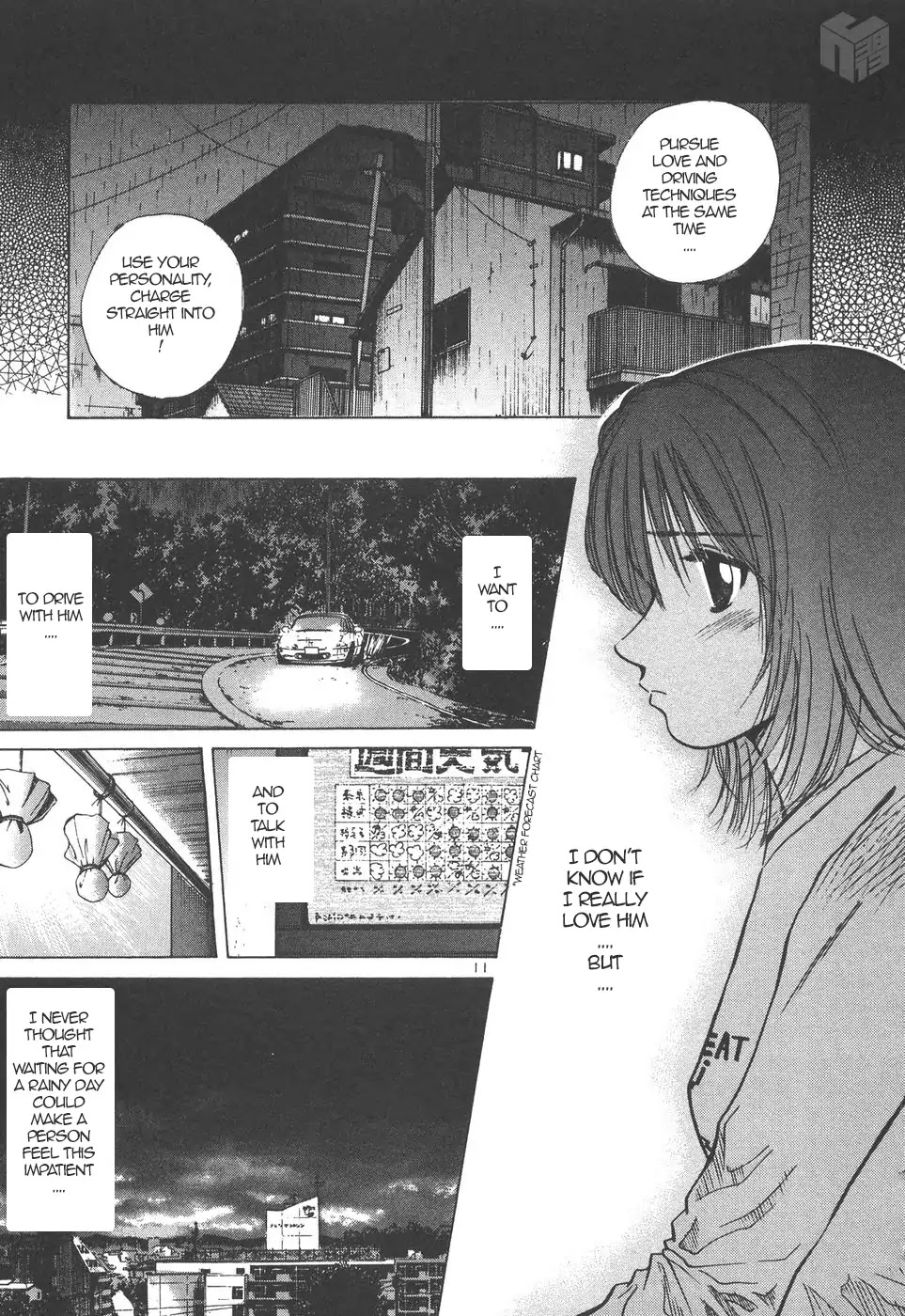 Over Rev! chapter 162 page 11