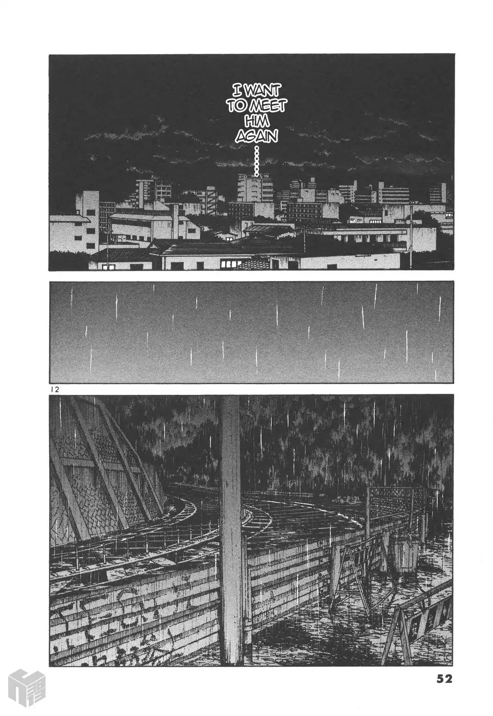 Over Rev! chapter 162 page 12