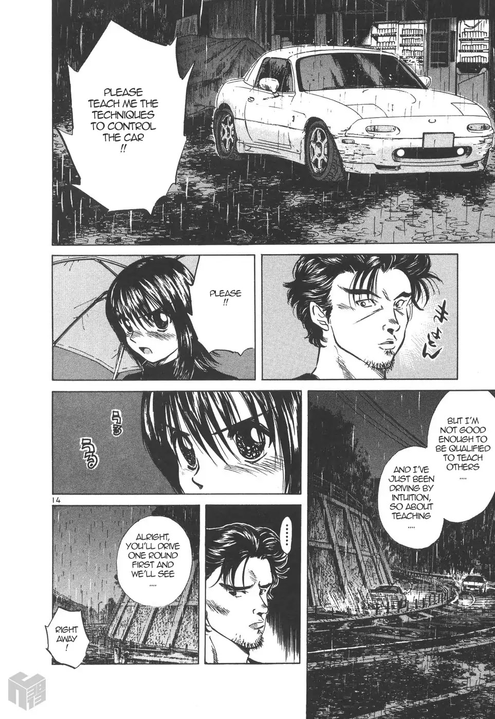 Over Rev! chapter 162 page 14