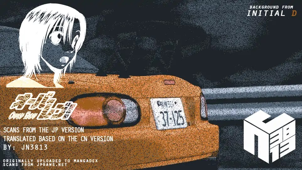 Over Rev! chapter 162 page 19