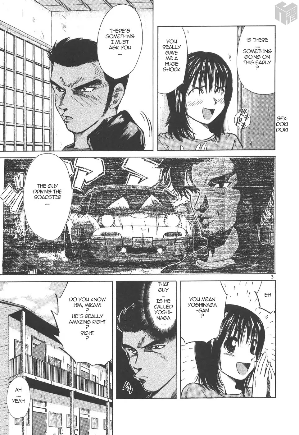 Over Rev! chapter 162 page 3