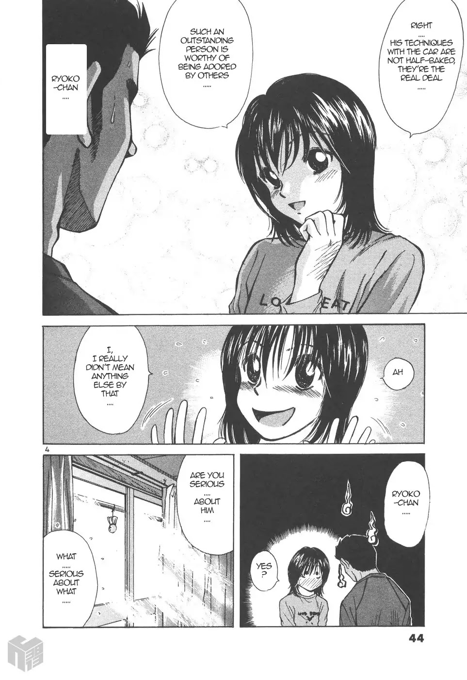 Over Rev! chapter 162 page 4