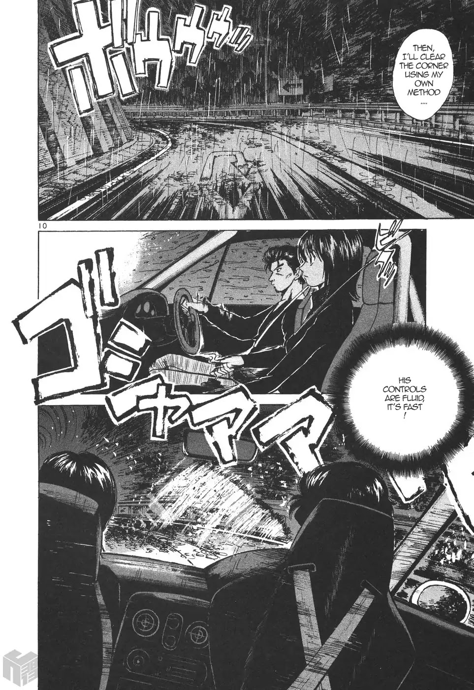 Over Rev! chapter 163 page 10