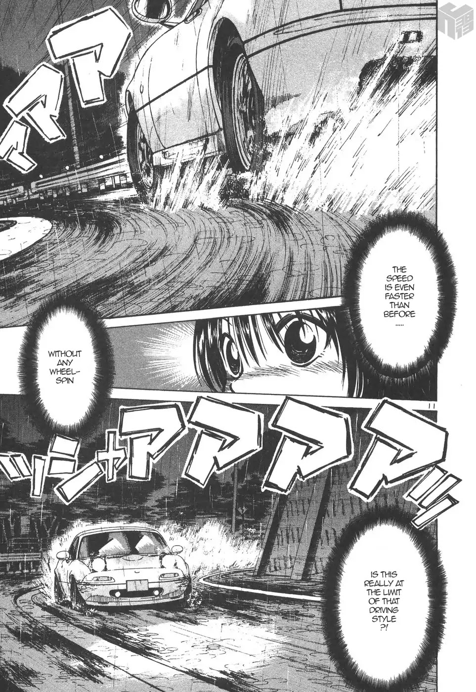 Over Rev! chapter 163 page 11