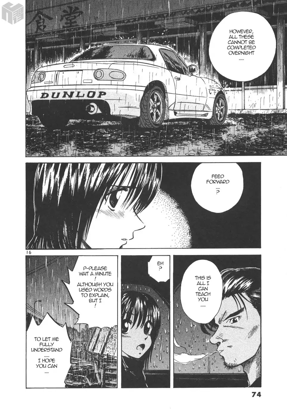 Over Rev! chapter 163 page 16