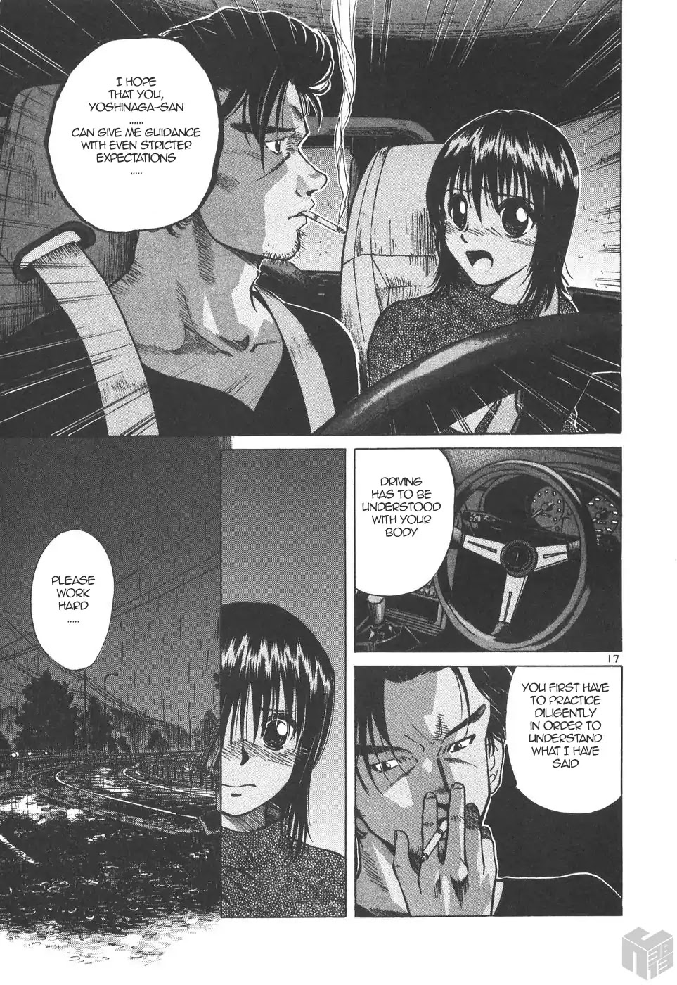 Over Rev! chapter 163 page 17