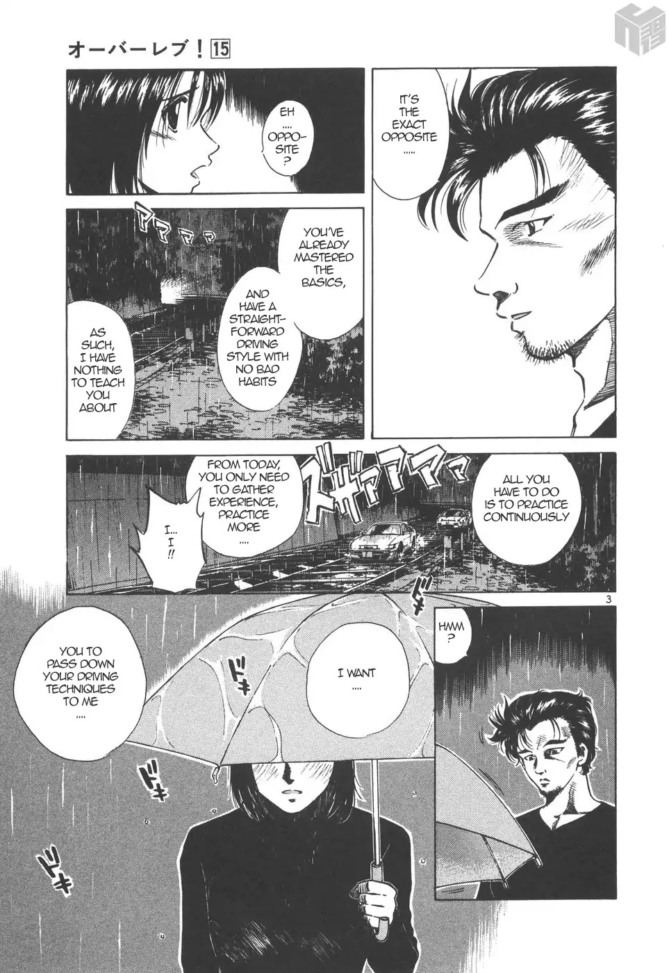 Over Rev! chapter 163 page 3