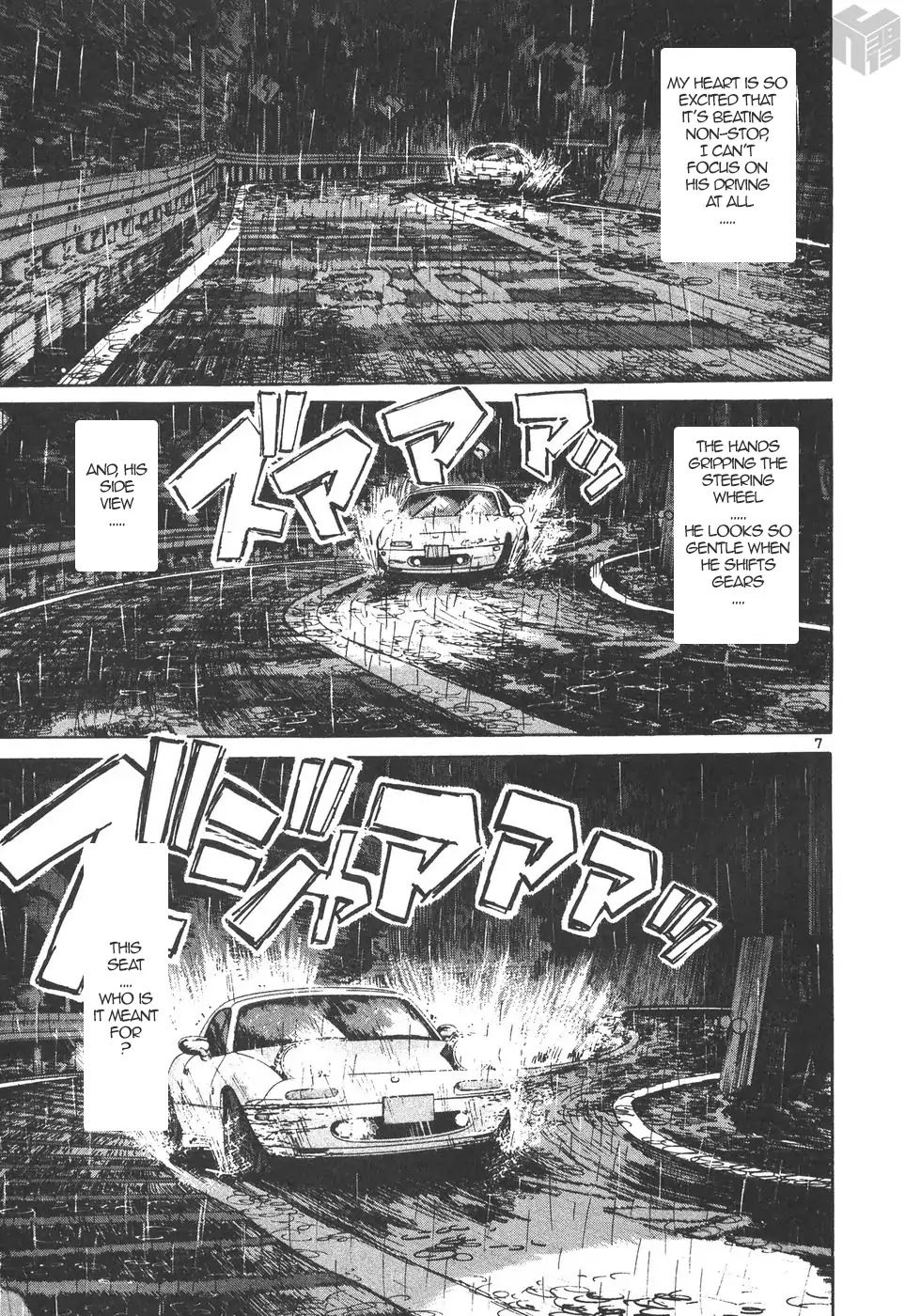 Over Rev! chapter 163 page 7