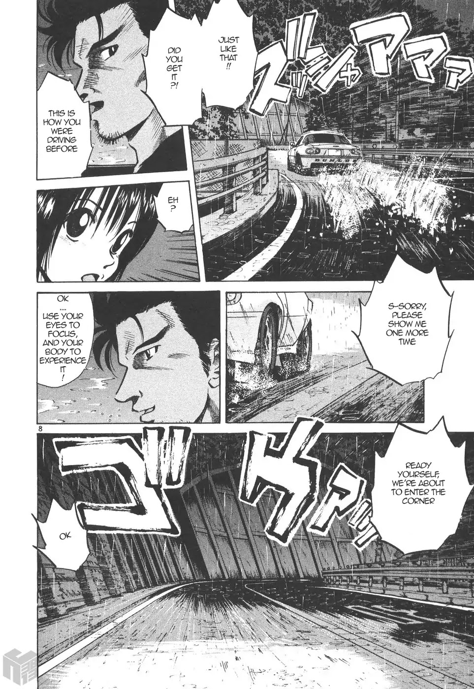 Over Rev! chapter 163 page 8