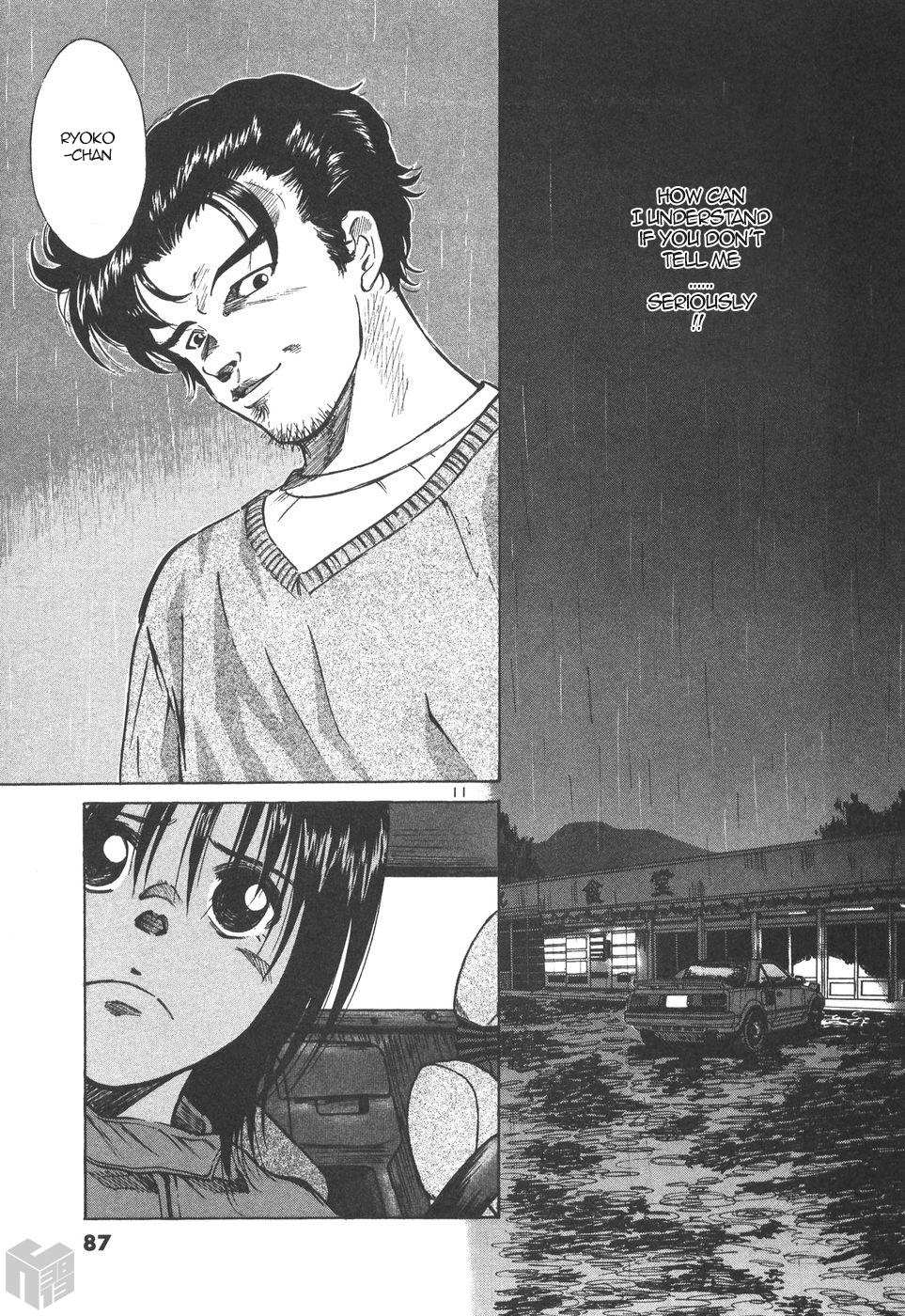 Over Rev! chapter 164 page 11