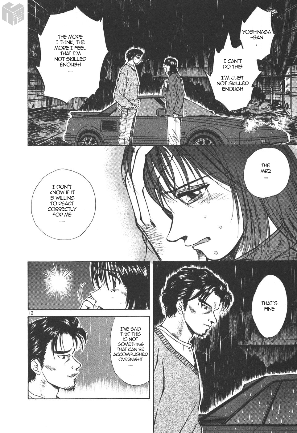 Over Rev! chapter 164 page 12