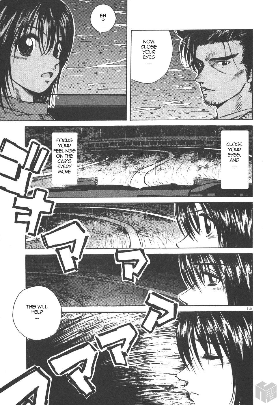 Over Rev! chapter 164 page 15