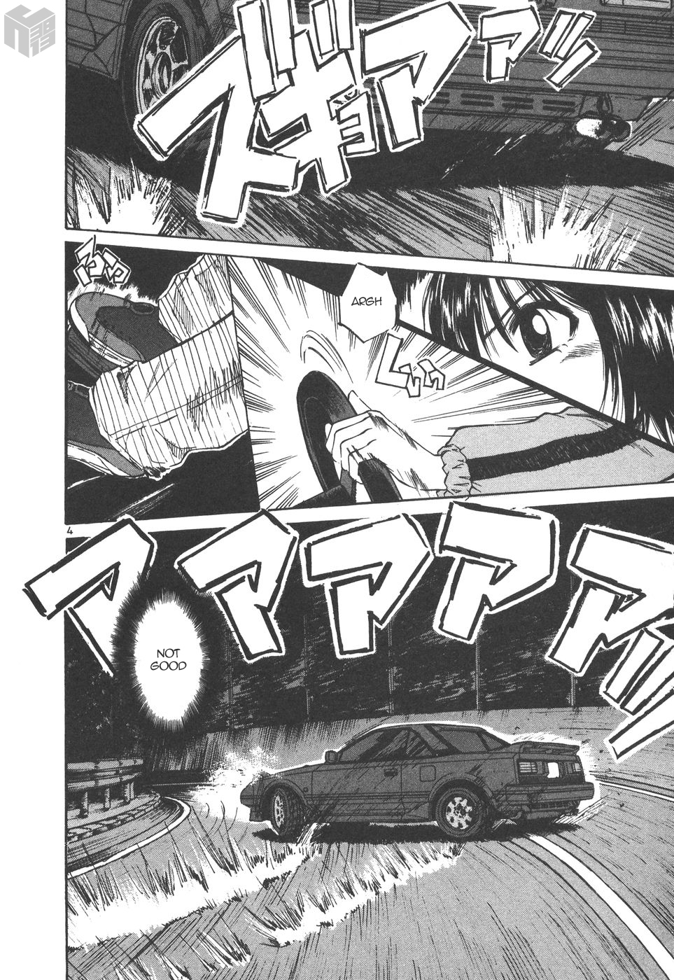 Over Rev! chapter 164 page 4