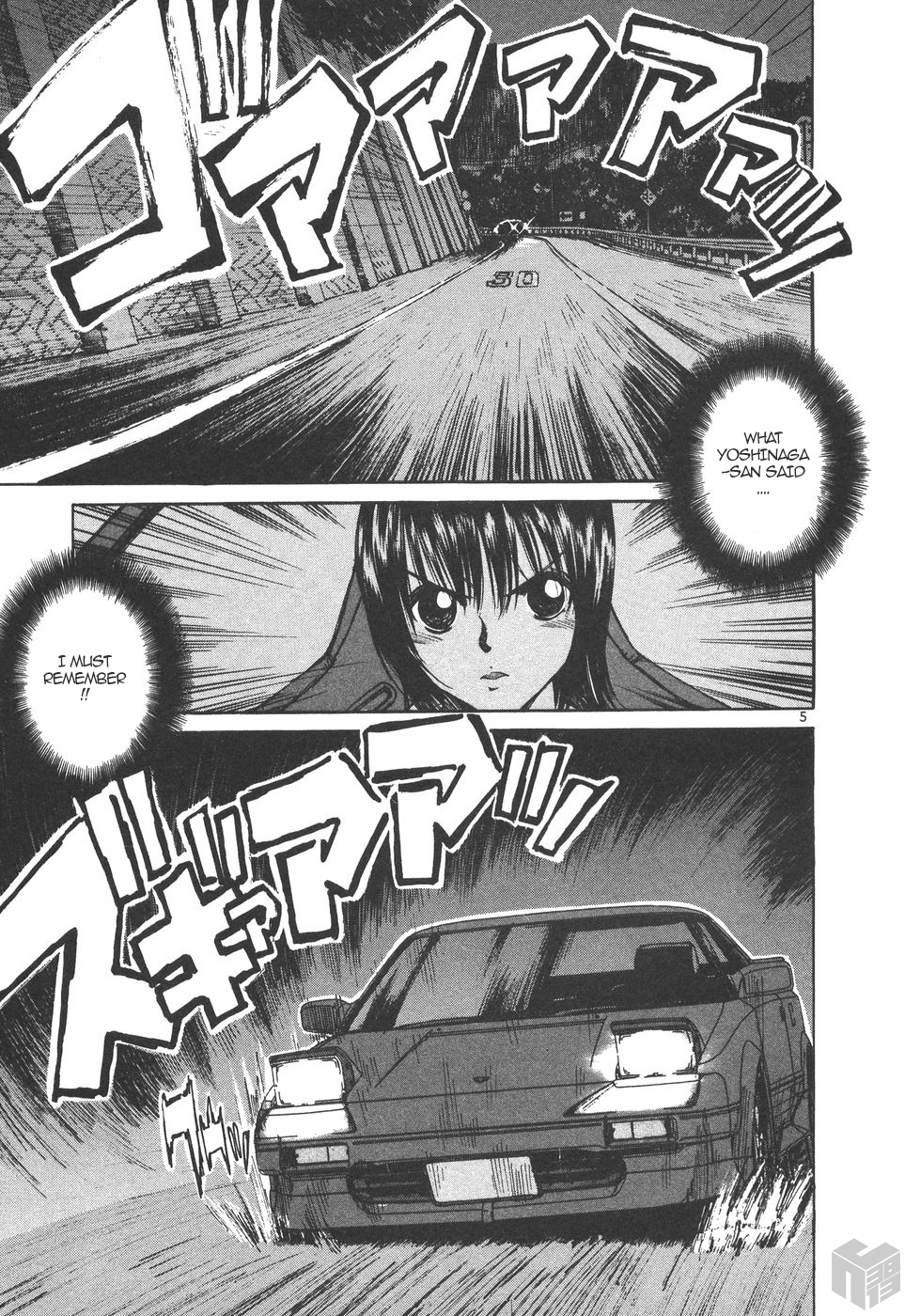 Over Rev! chapter 164 page 5