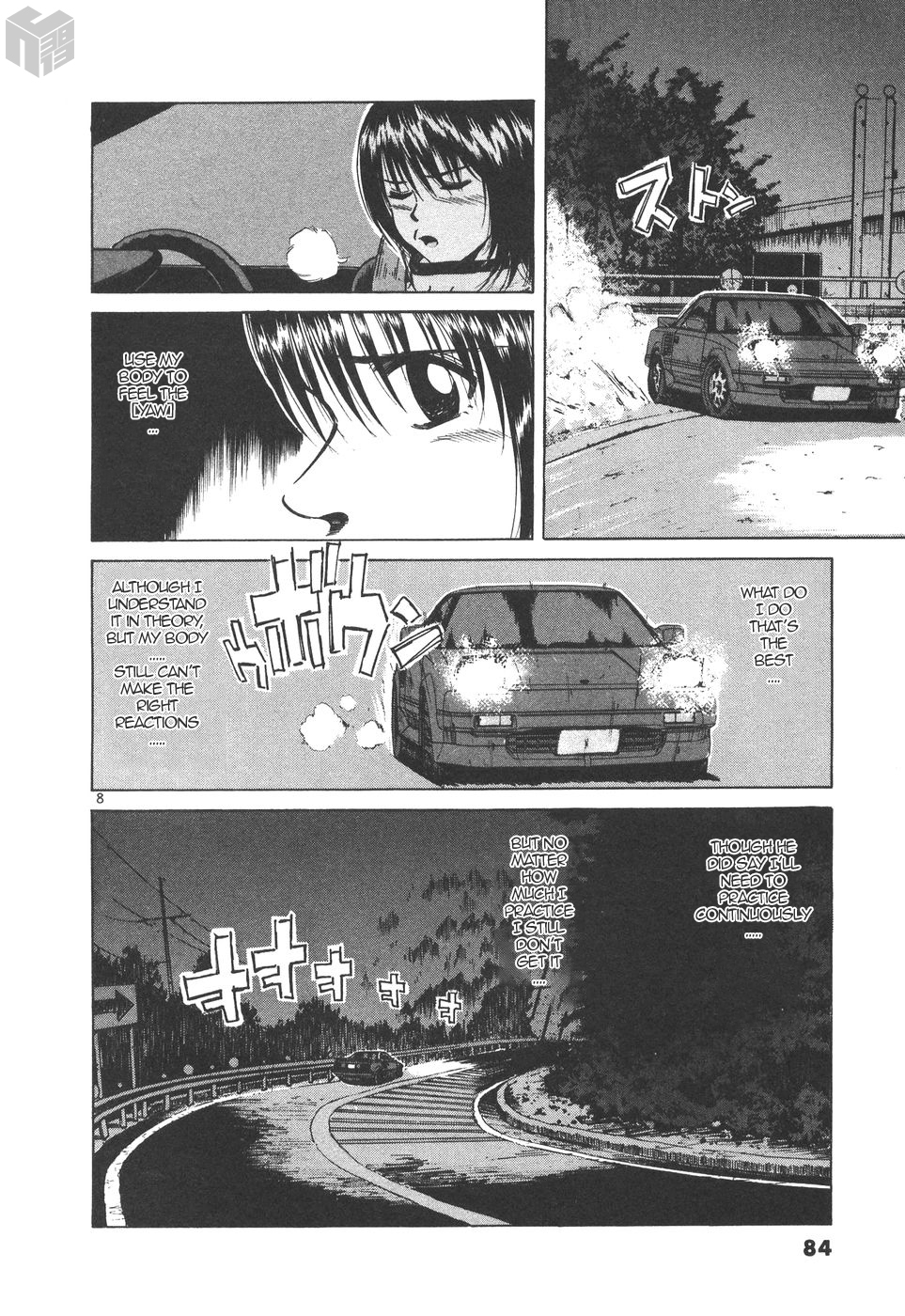 Over Rev! chapter 164 page 8