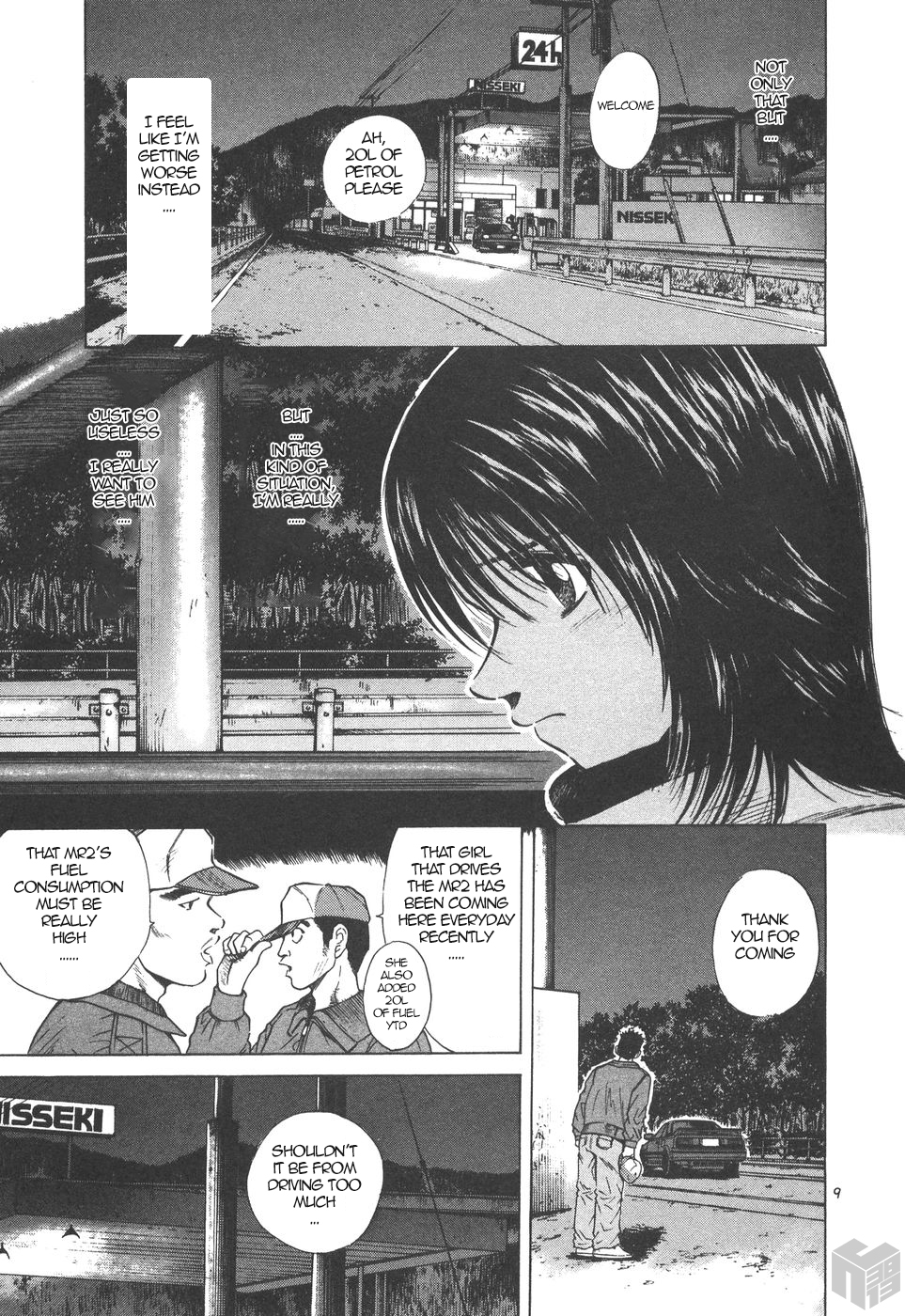 Over Rev! chapter 164 page 9
