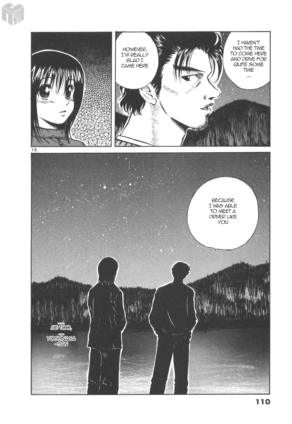 Over Rev! chapter 165 page 15