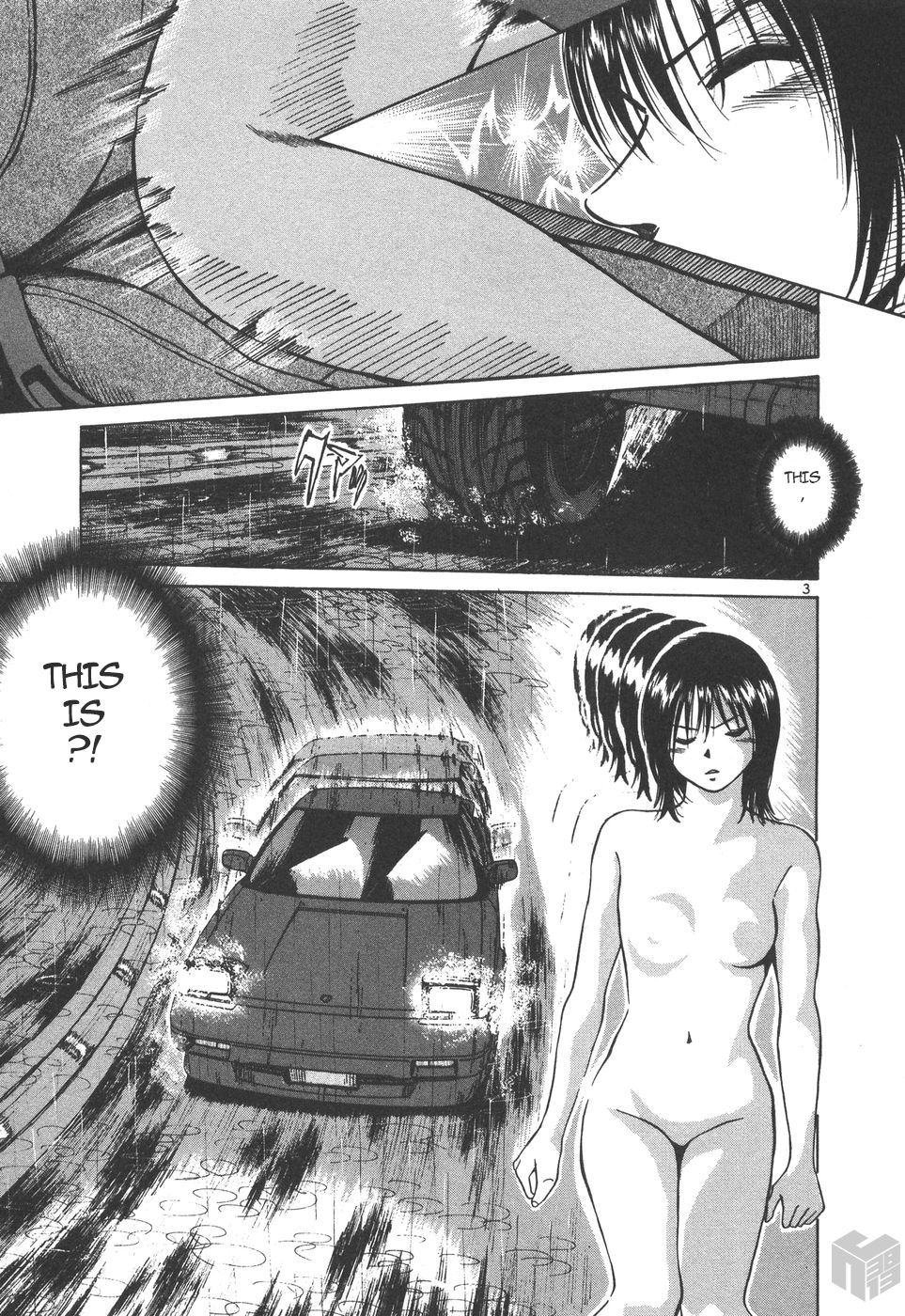 Over Rev! chapter 165 page 3