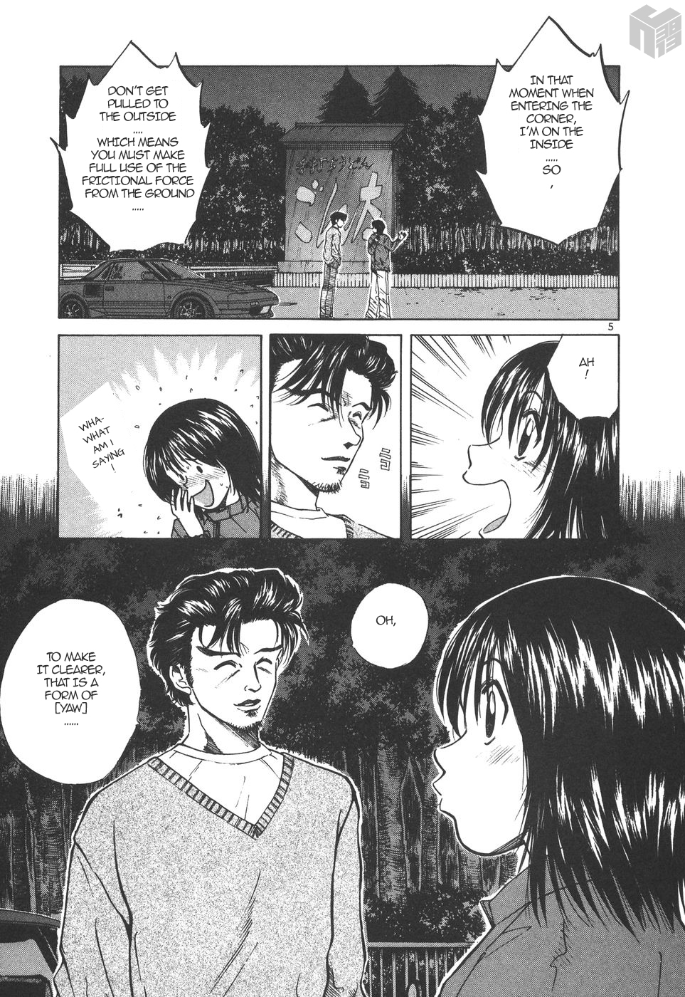 Over Rev! chapter 165 page 5