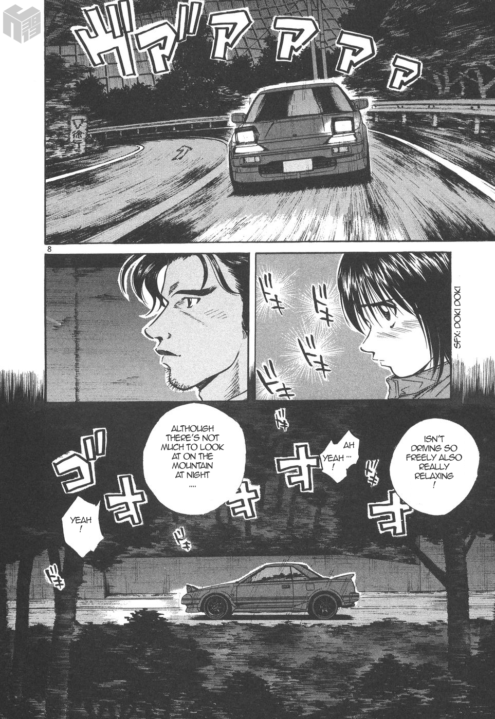 Over Rev! chapter 165 page 8