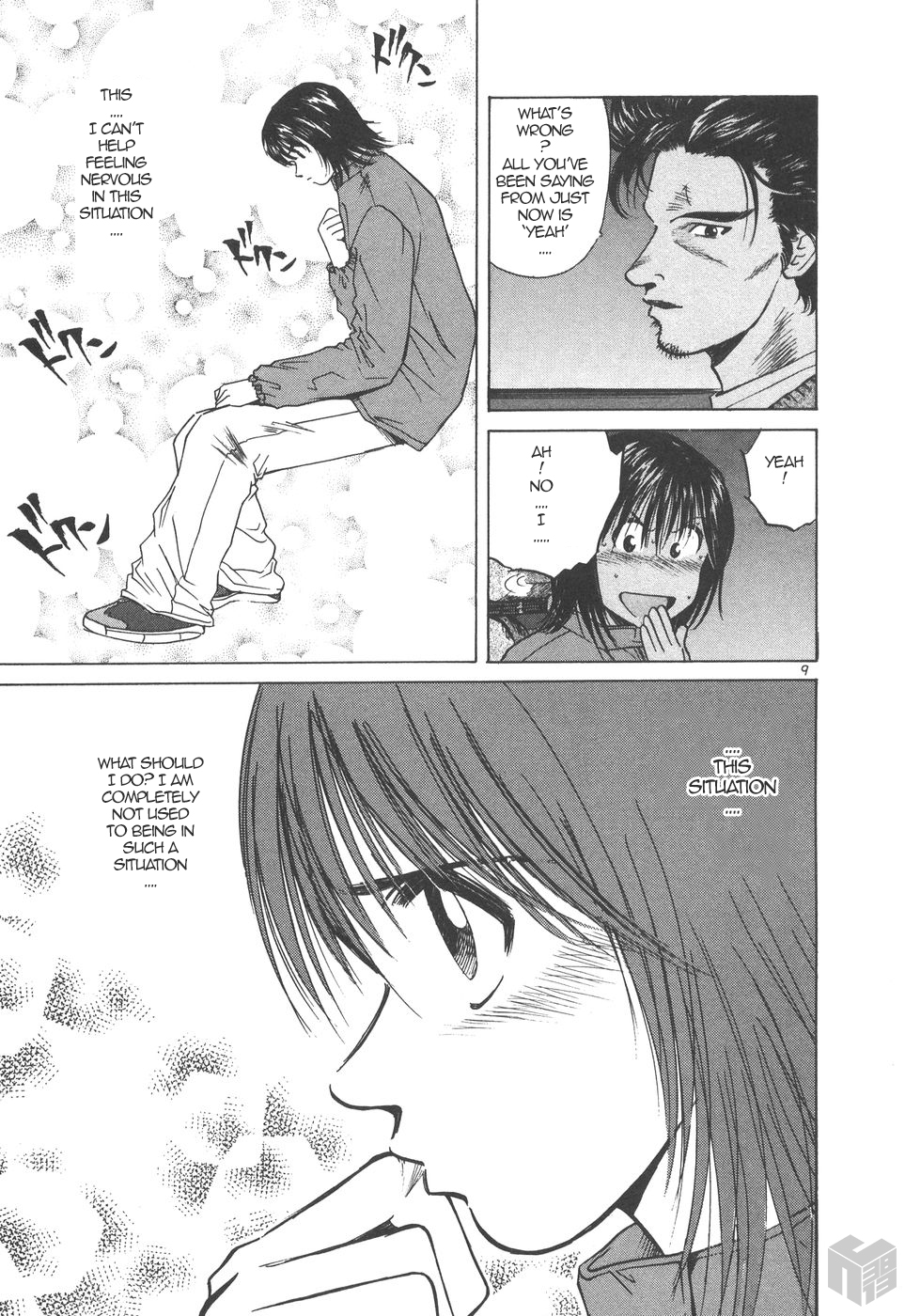 Over Rev! chapter 165 page 9