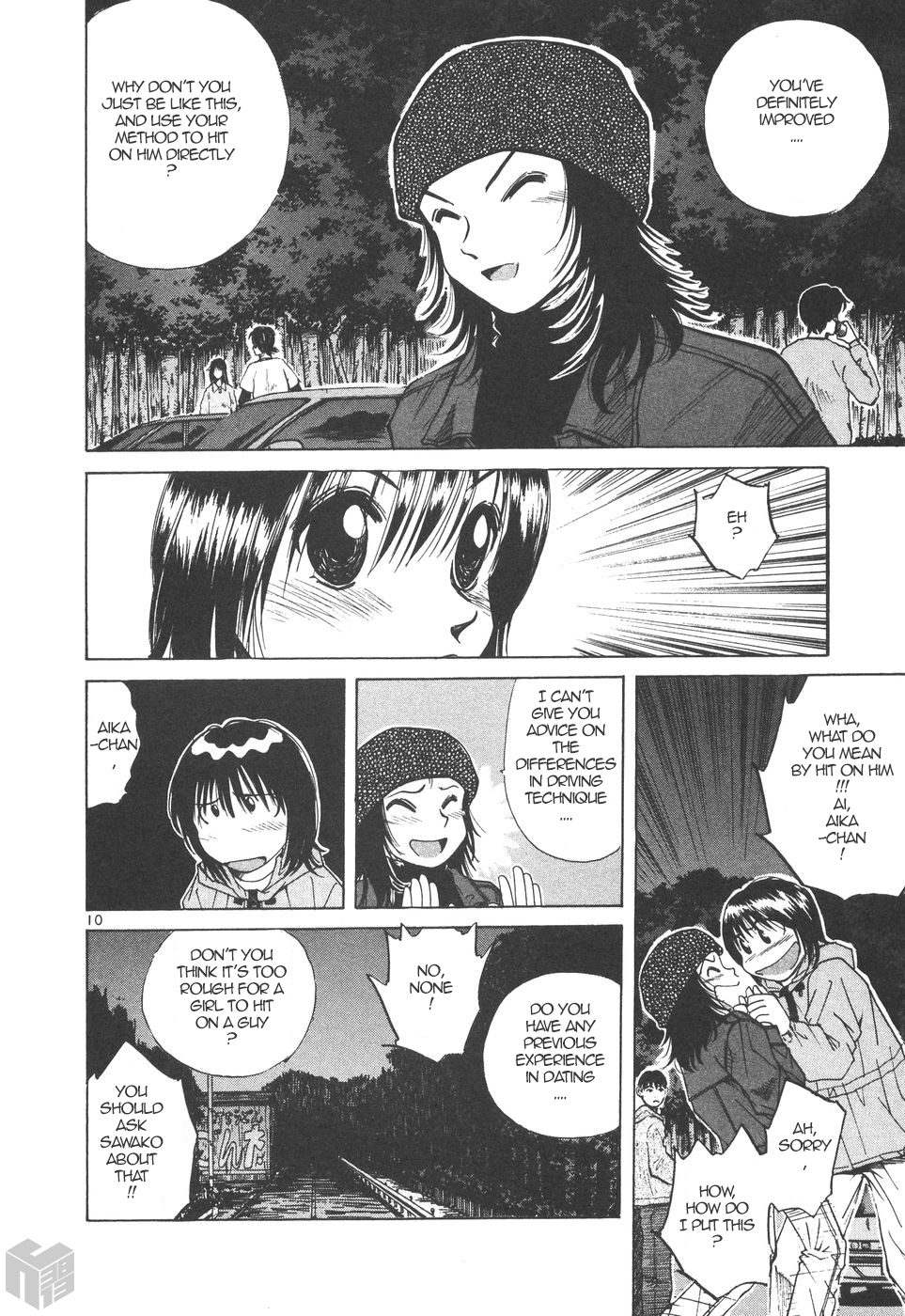 Over Rev! chapter 166 page 10