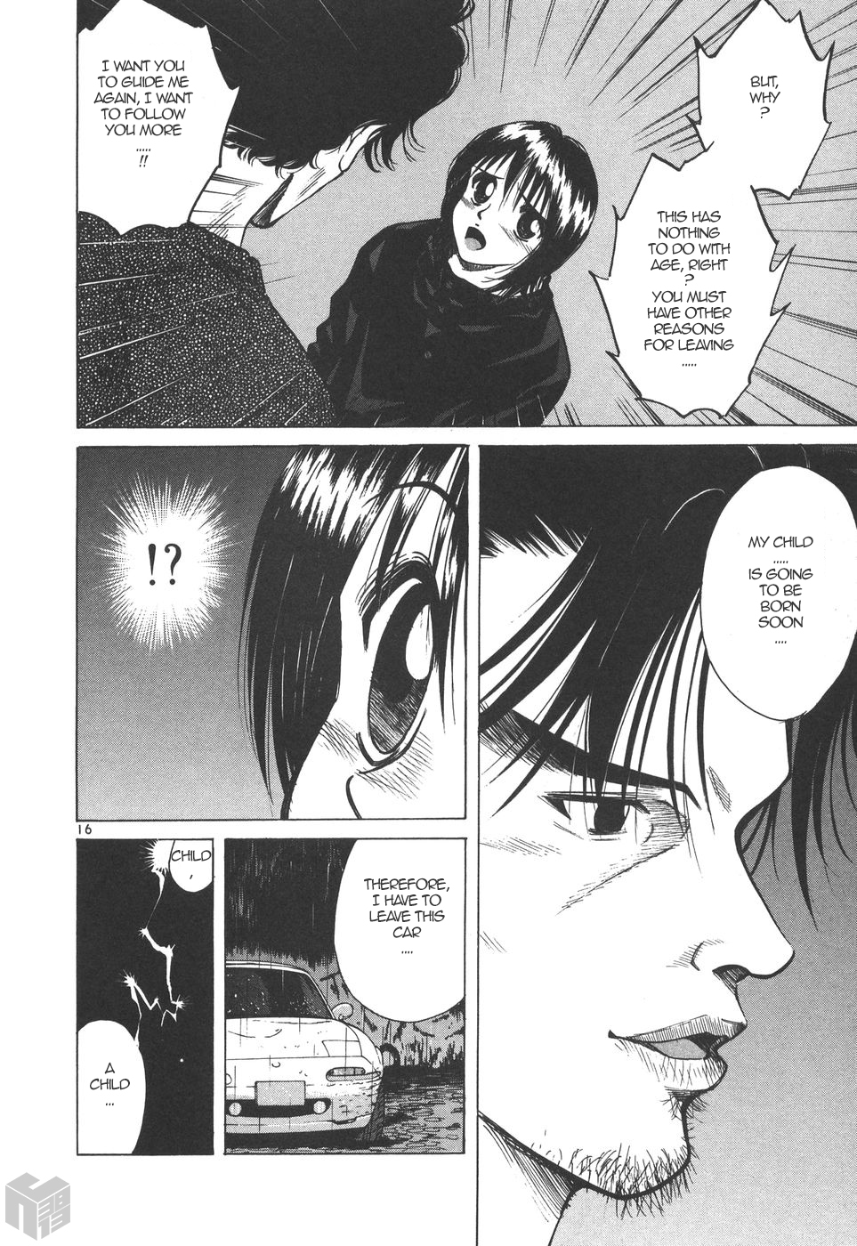 Over Rev! chapter 166 page 16