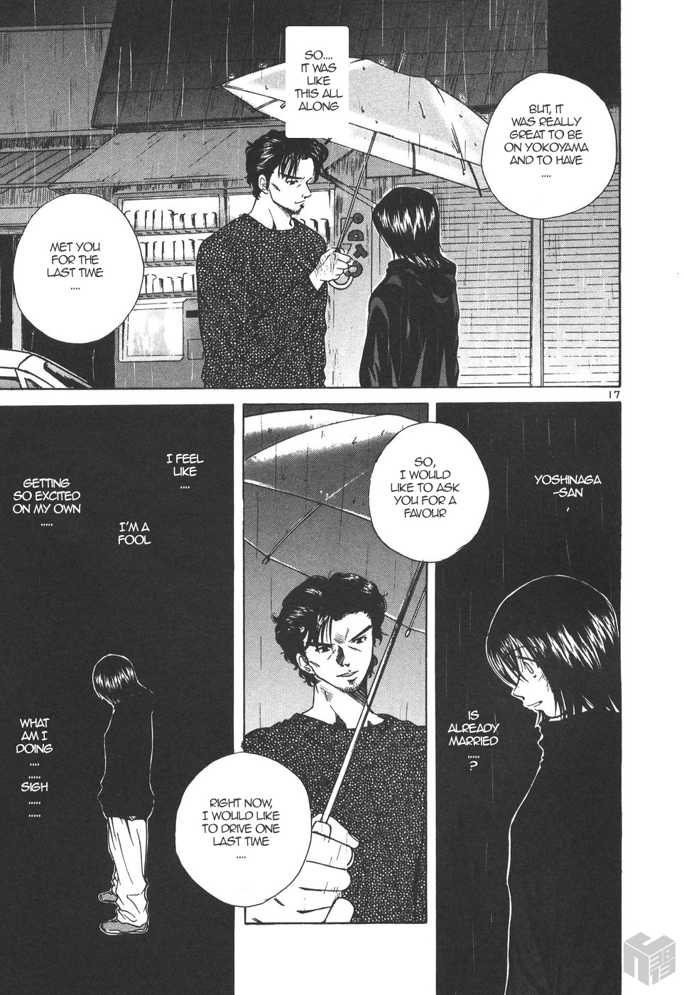 Over Rev! chapter 166 page 17