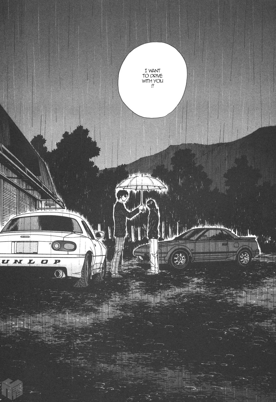 Over Rev! chapter 166 page 18