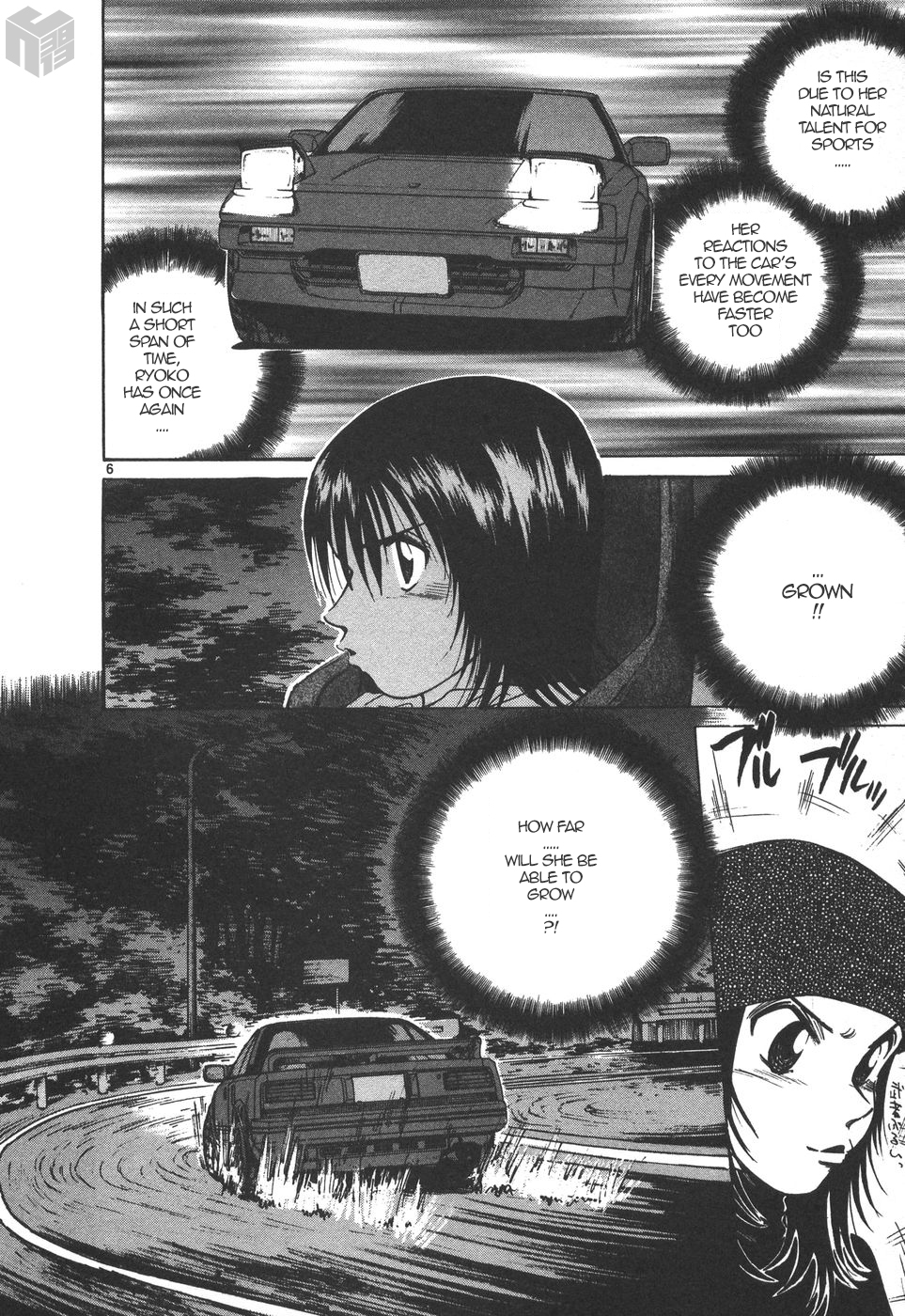 Over Rev! chapter 166 page 6