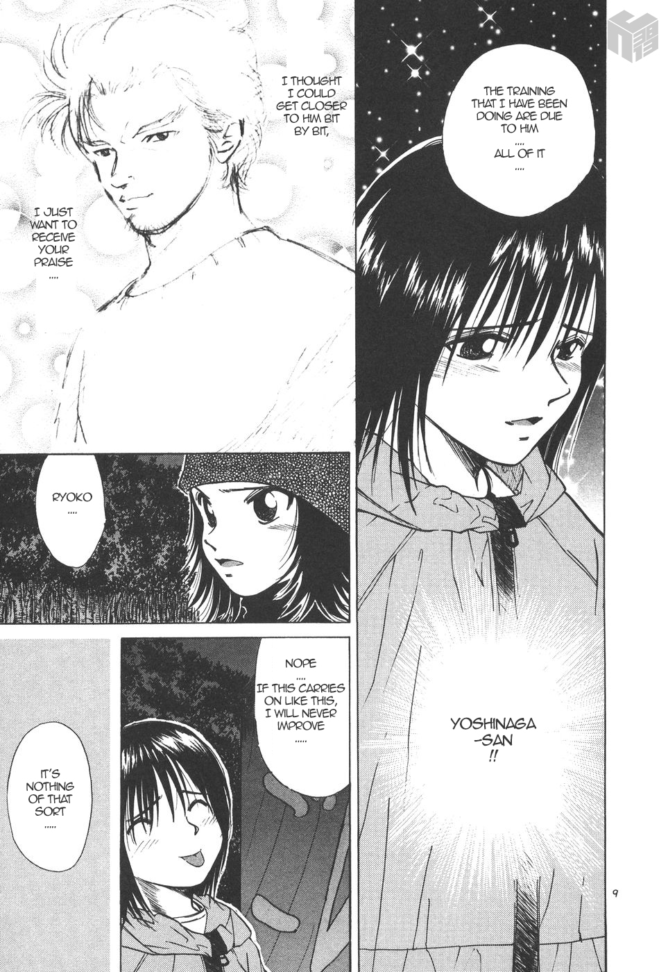 Over Rev! chapter 166 page 9