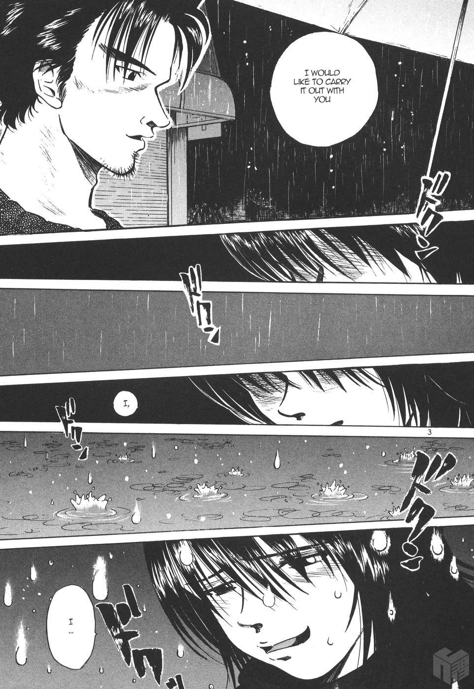 Over Rev! chapter 167 page 3