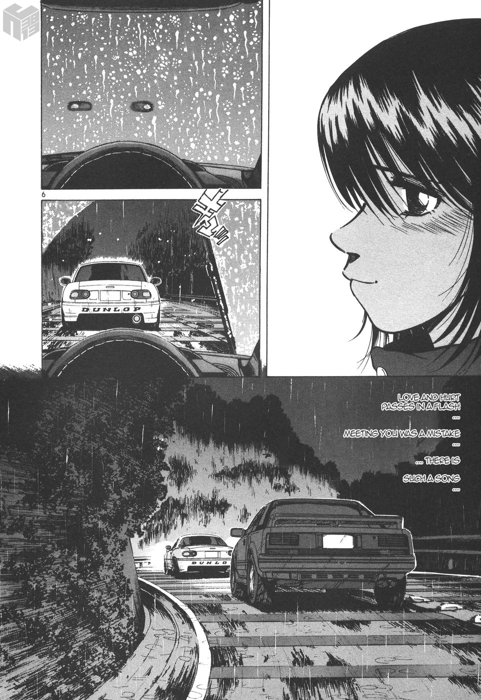 Over Rev! chapter 167 page 6