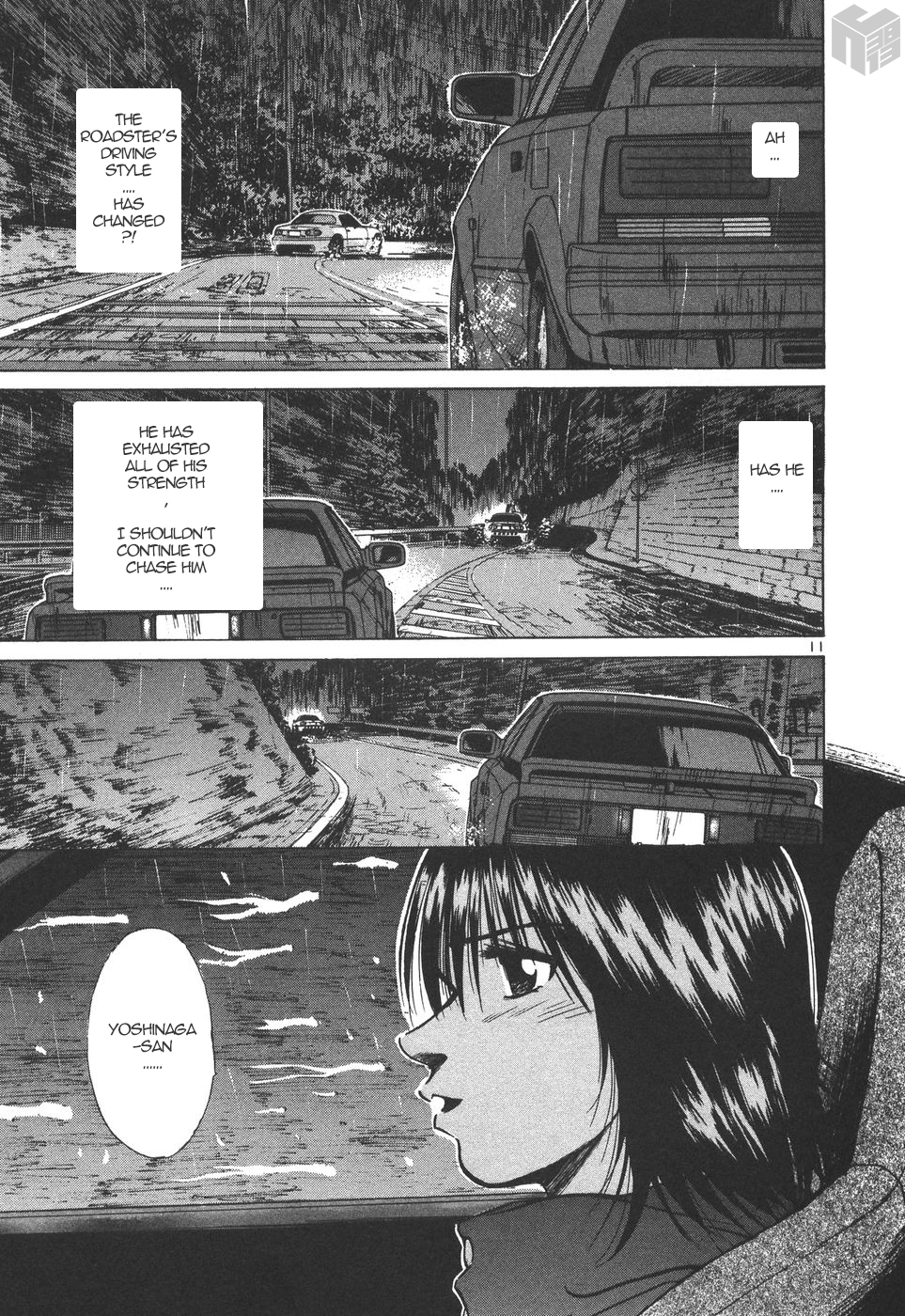 Over Rev! chapter 168 page 11