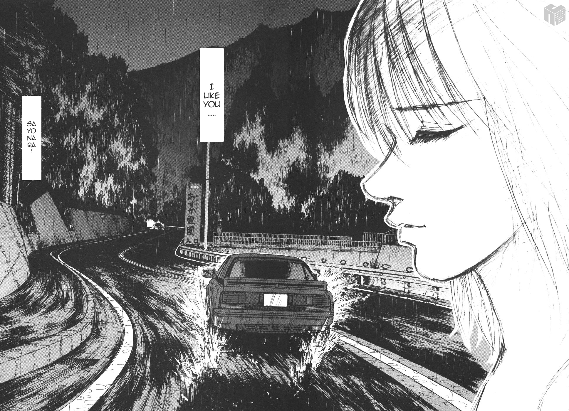 Over Rev! chapter 168 page 12