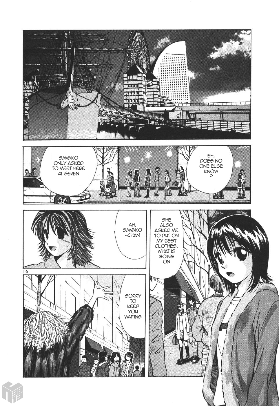 Over Rev! chapter 168 page 15