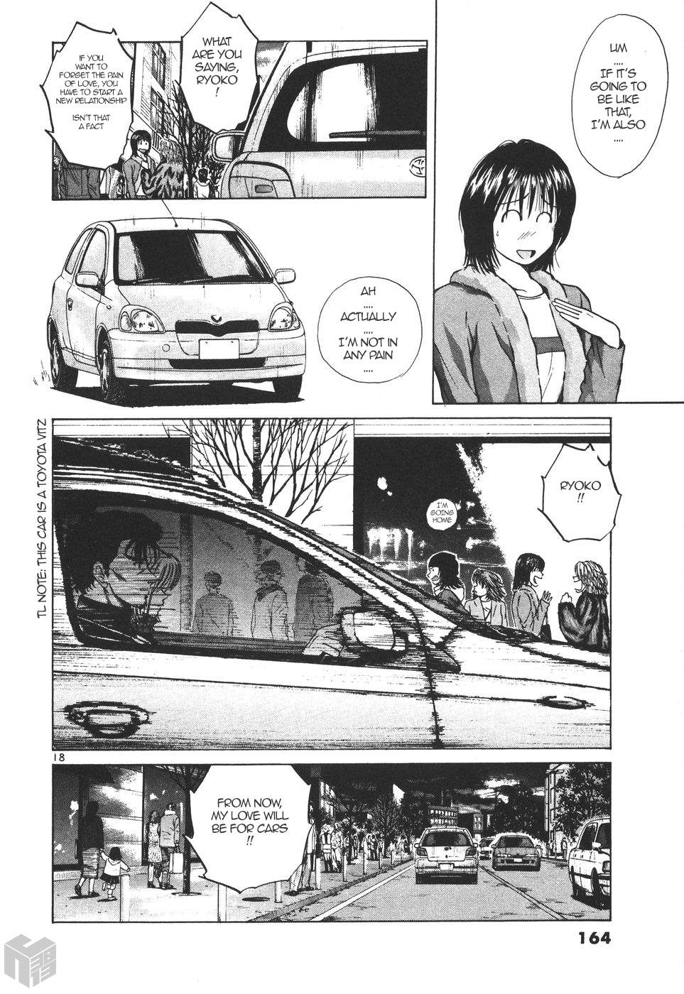 Over Rev! chapter 168 page 17