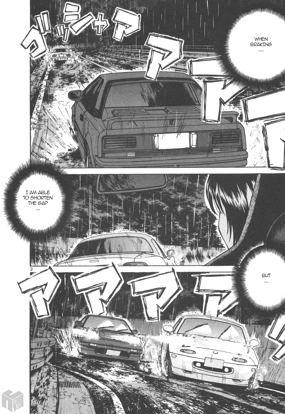 Over Rev! chapter 168 page 2