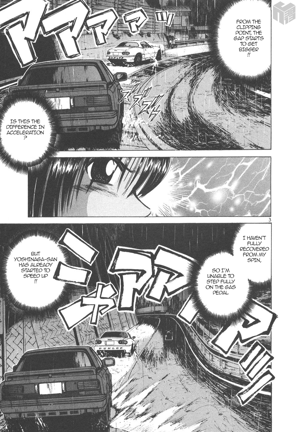 Over Rev! chapter 168 page 3