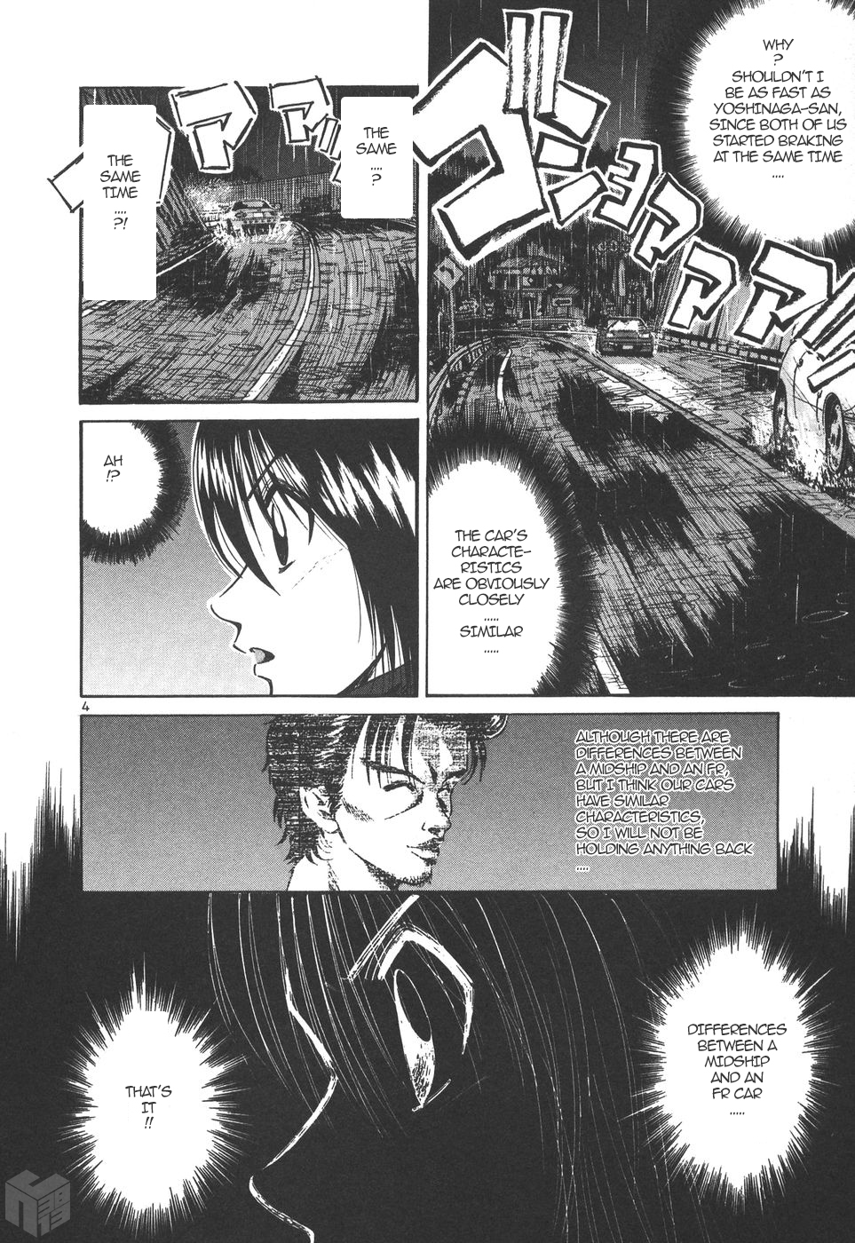 Over Rev! chapter 168 page 4