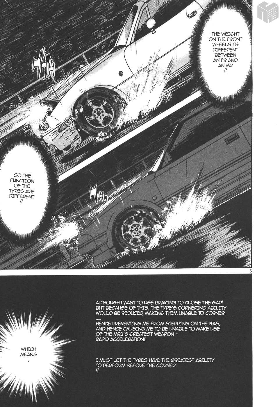 Over Rev! chapter 168 page 5