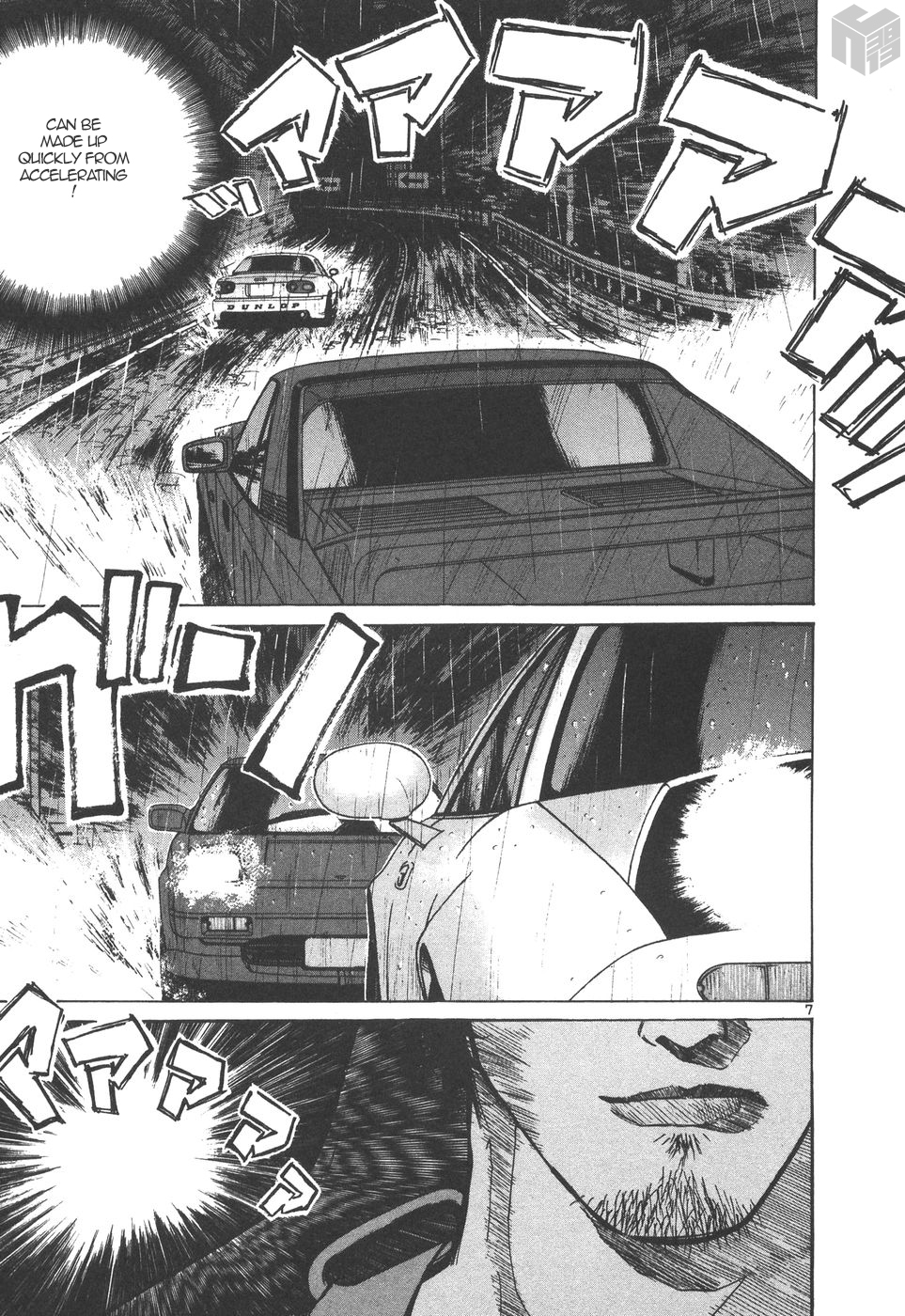 Over Rev! chapter 168 page 7