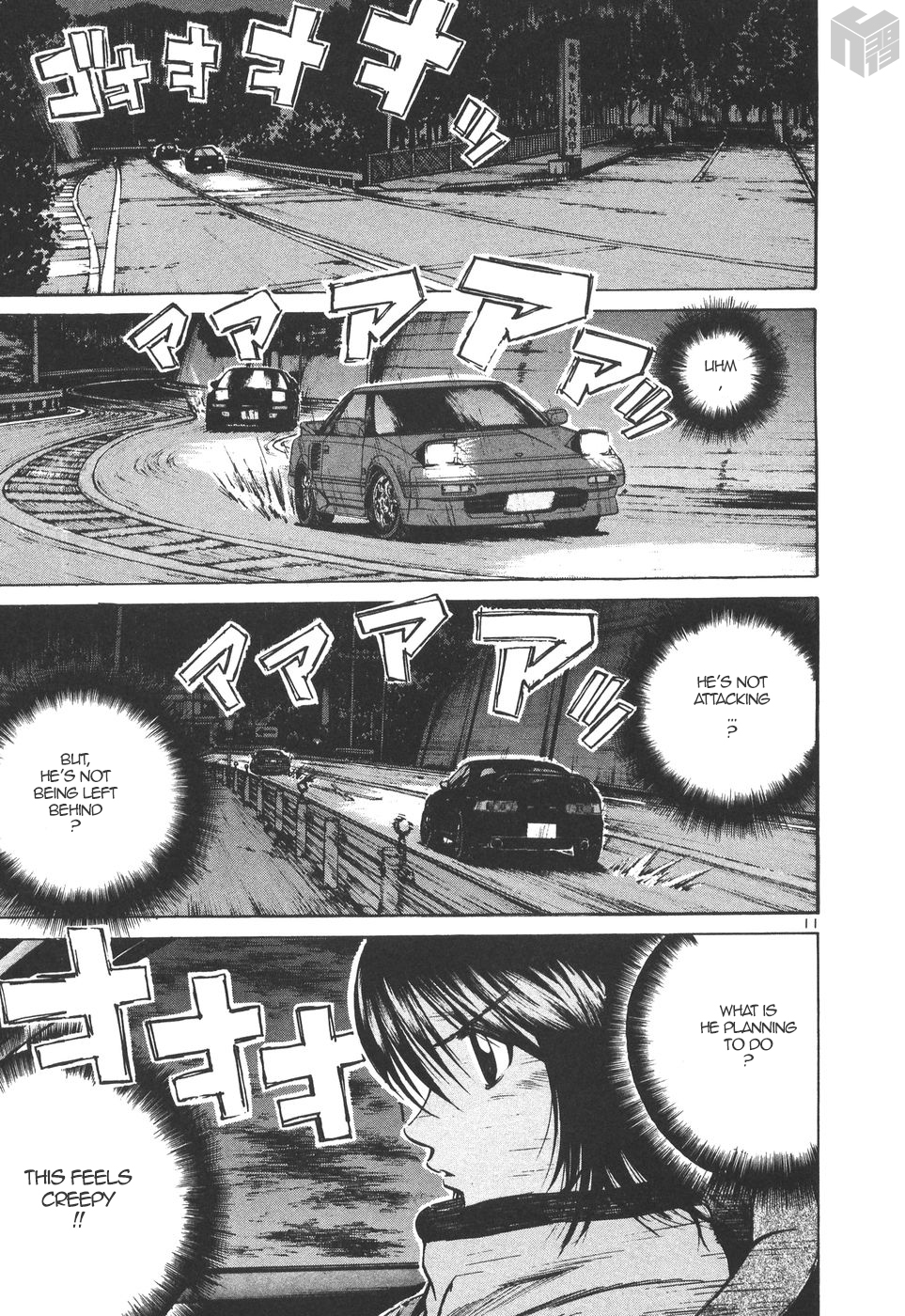 Over Rev! chapter 169 page 11