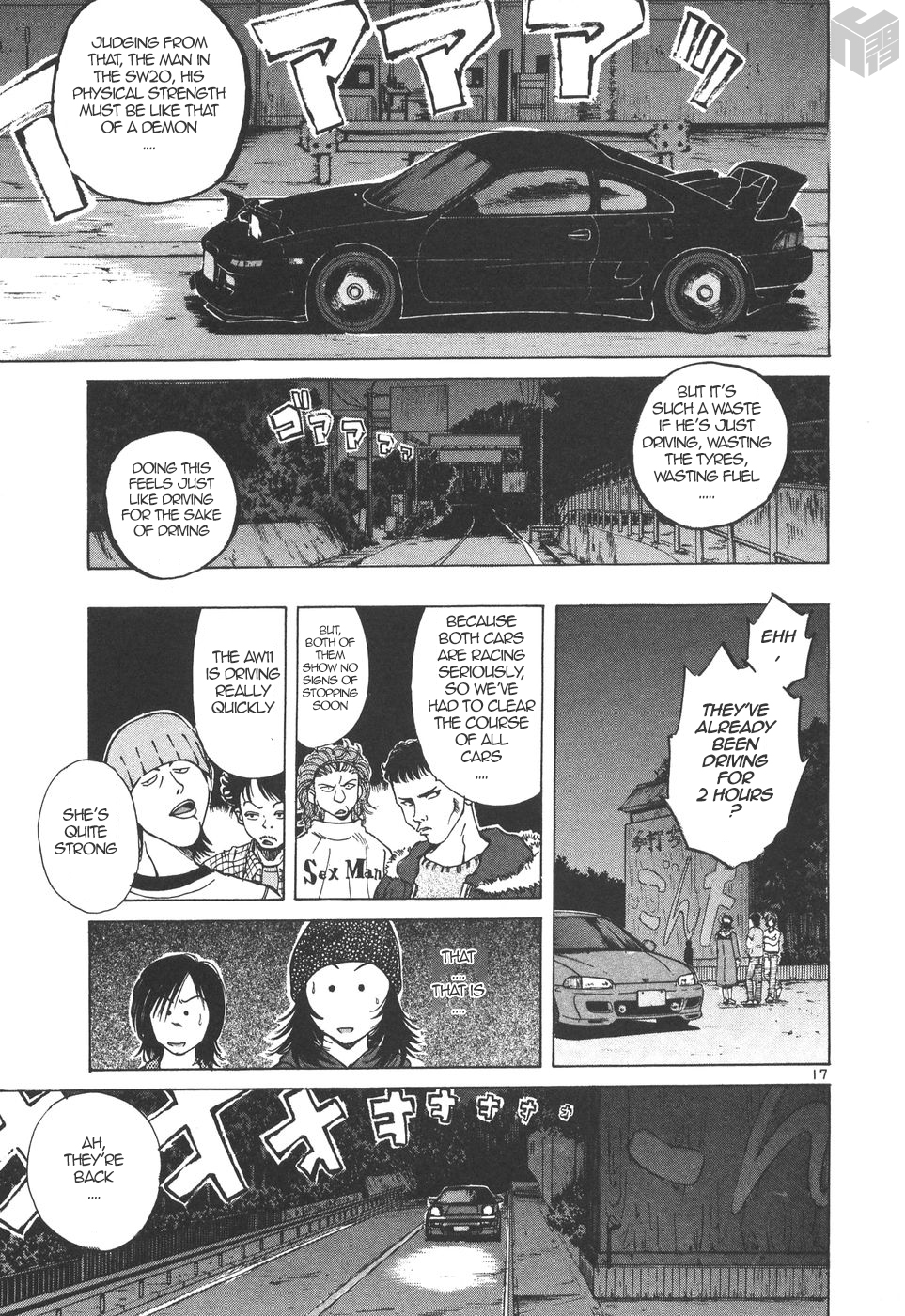 Over Rev! chapter 169 page 17