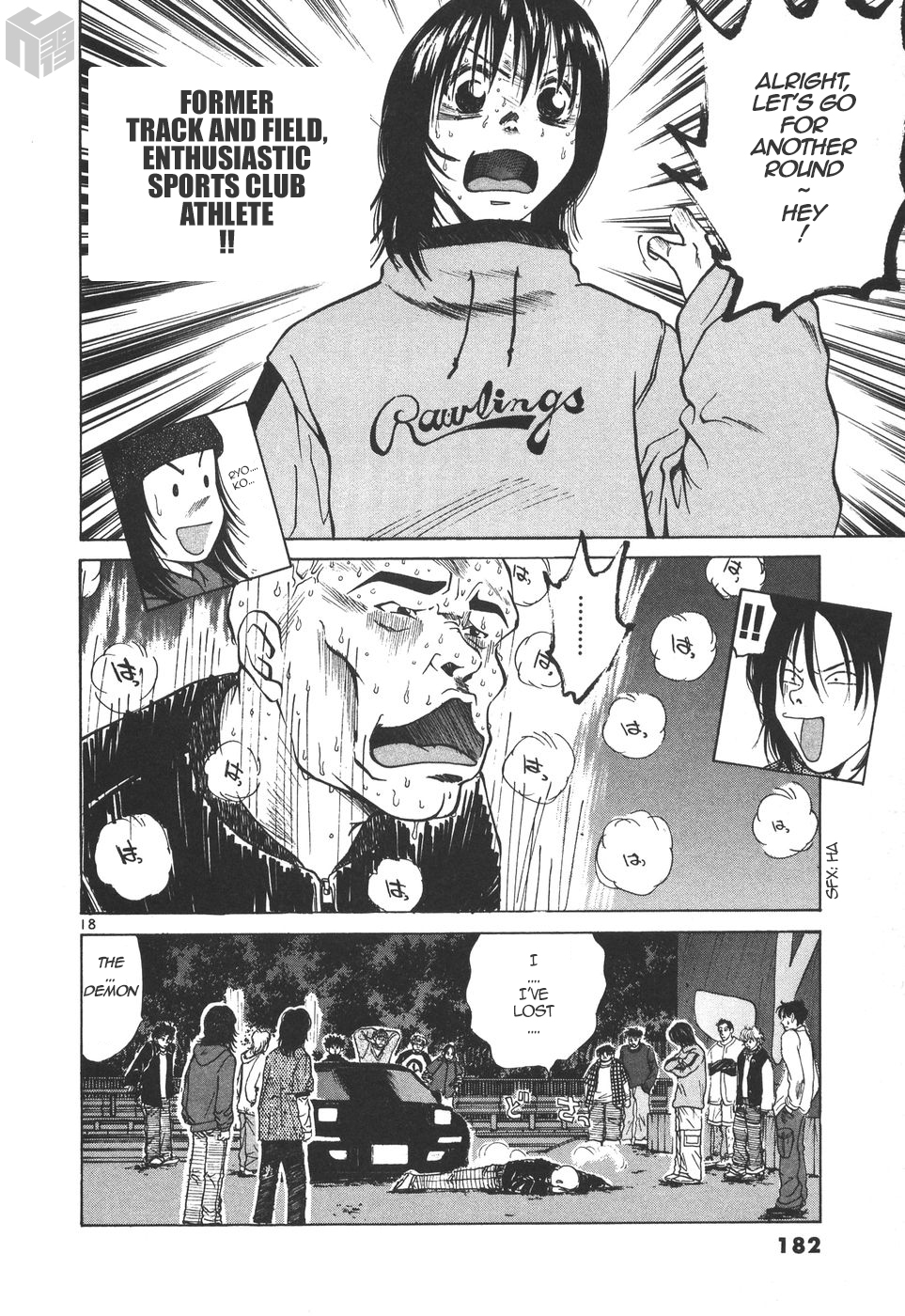 Over Rev! chapter 169 page 18