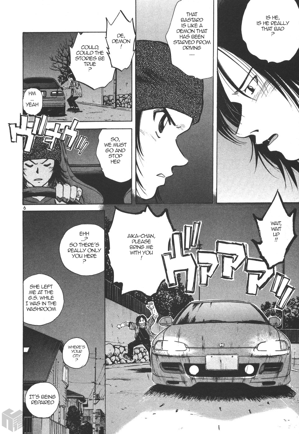 Over Rev! chapter 169 page 6